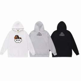 Picture of Bape Hoodies _SKUBapeS-XXL19ct6791514
